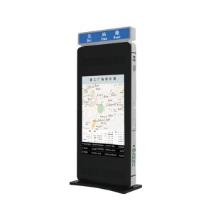 Quality 2500 Nits 65&quot; IP65 NTSC LCD Advertising Digital Signage wholesale