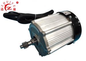 China Permanent Magnet Synchronous Electric Motor , 1.8KW 60V Geared Electric Motors on sale
