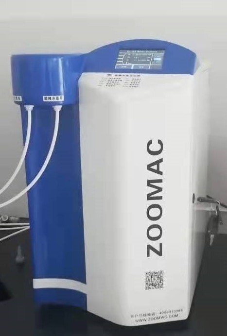 Automatically Ultrapure Water Machine 10L 20L 40L Reverse Osmosis Laboratory Equipment