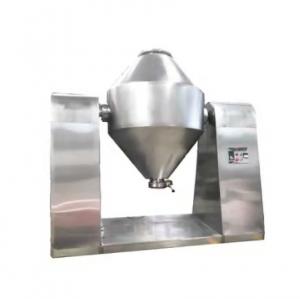 Quality Double Cone Pharmaceutical Food Powder Mixer Machine Uniformity Up To 99% wholesale