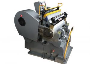 Quality Economical Paper Die Cutting Machine , Custom Paper Die Cutter Equipment Energy Saving wholesale