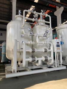 Quality Aquaculture Modular Oxygen Generator 380V Industrial Oxygen Machine wholesale