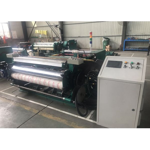 CNC-control Fully-automatice Low Nosiy 1600mm width 400 meshes stainless steel weaving machine