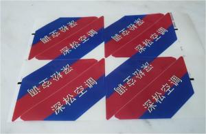 China Customized Electrical Labels & Stickers Chemical Resistant UL 94V-2 Flammability on sale