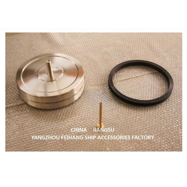 Floating Disk For Ballast Vent Head 533HFB-200A Maker Yangzhou Feihang Ship Accessories Factory