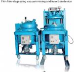 36kw Double-Station APG Clamping Machine for Electrical Insulation