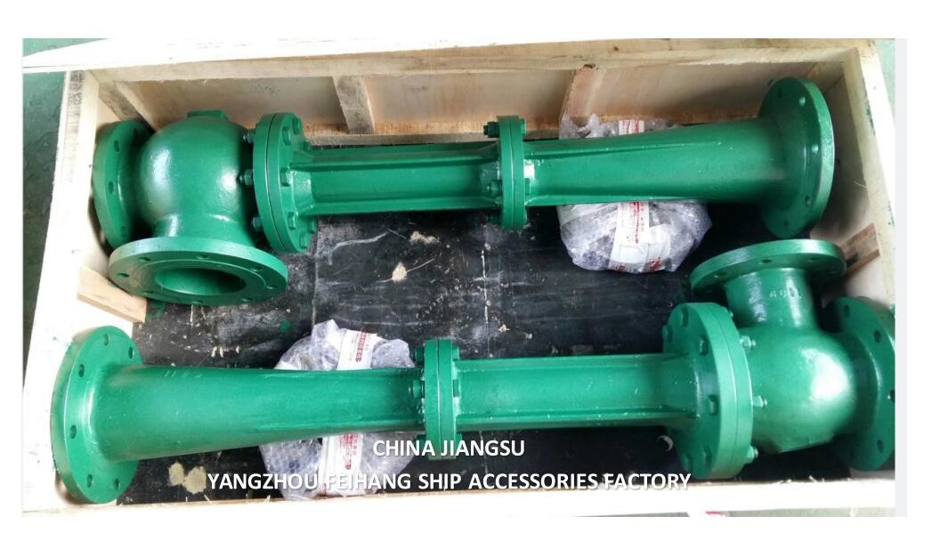 MODEL FC-ER-150-250A MARINE WATER JET EDUCTOR MATERIAL - CAST IRON
