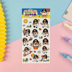 China Promotional Gifts Self Adhesive Coated Paper Stickers For Low Cost Advertising on sale