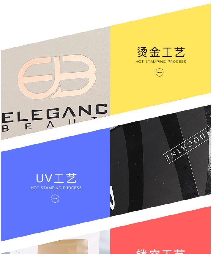 One Piece 29×16×25cm Paper Box Packaging For Shoe Packing