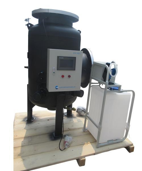 Intelligent Physicochemical Integrated Unit with PLC and Touch Screen Control