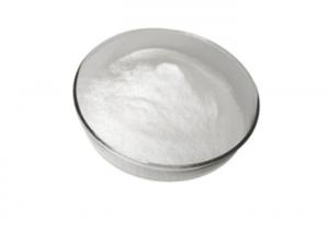 Quality Ergocalciferol Vitamin D2 CAS 50 14 6 white powder C28H44O 99% Grade Tasteless wholesale