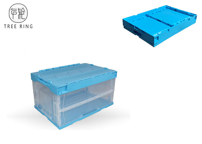 Quality Transparent Plastic Foldable Container With Handles Maximizing Space 600 - 320 wholesale