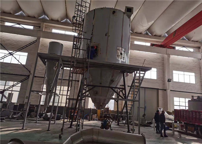 Electric Steam Oil Spray Atomization Drying Machine 10 - 200μM