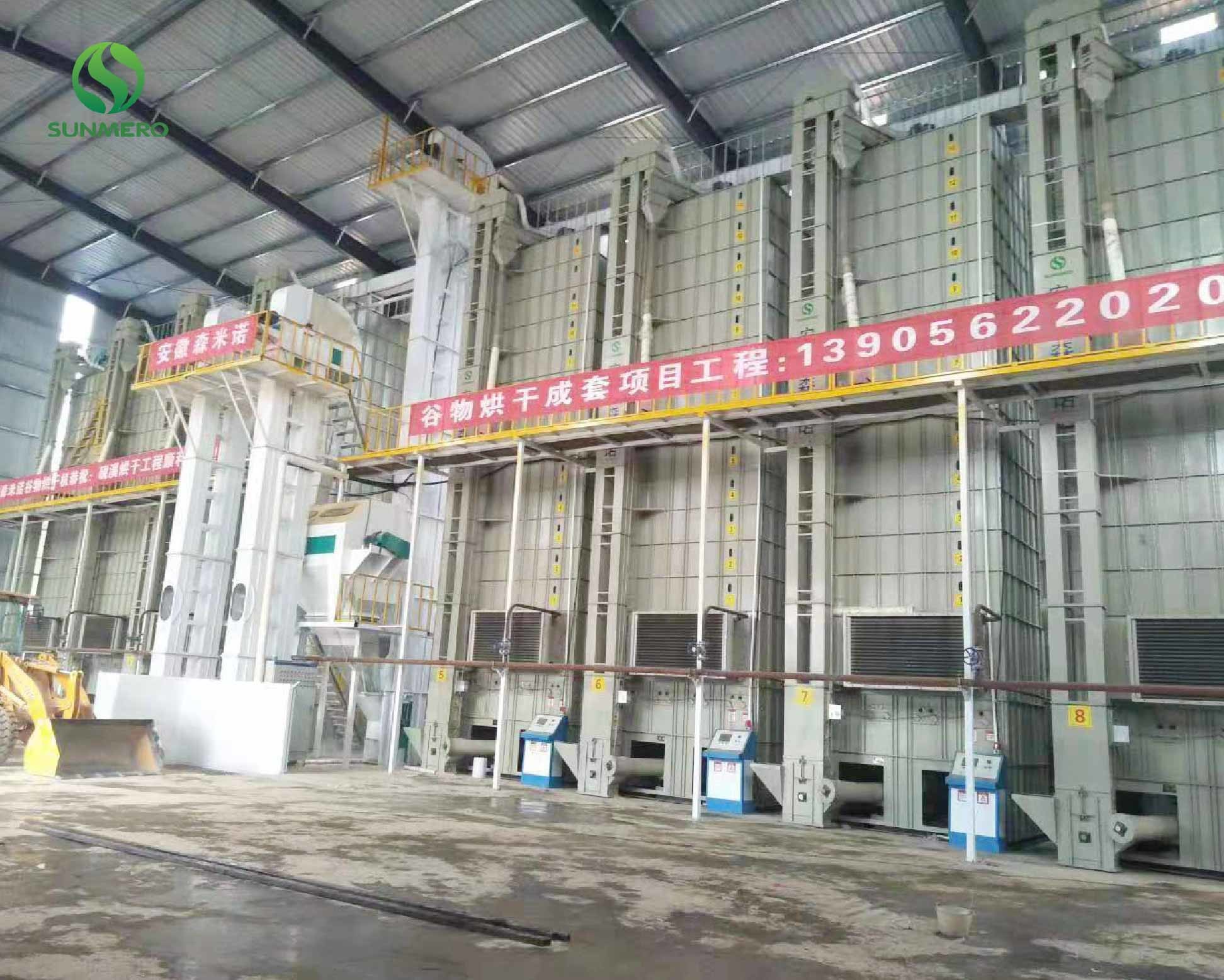 30T Compact Structure Rice Grain Dryer , Paddy Grain Dryer Automatic