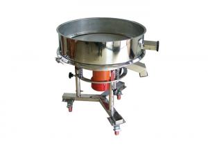 Quality High Frequency Automatic Sieving Machine Shale Shaker For Ceramic Slurry wholesale