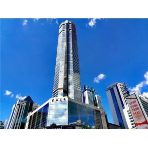 SHENZHEN ECER NETWORK TECHNOLOGY CO.,LTD
