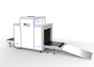 China Multi Language Airport Baggage And Parcel Inspection / X Ray Baggage Inspection System on sale