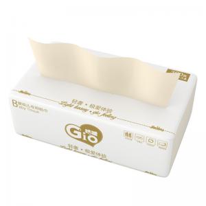 China Face Cleaning 390pcs Gio Flushable Soft Baby Bamboo Tissue 3ply Disposable Mouth and Hand Tissue on sale