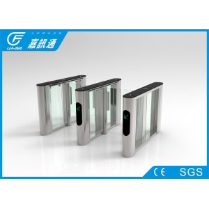 Quality Goverment Buliding Pedestrian Access Gate , Covenient Optical Barrier Turnstiles wholesale
