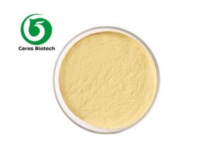 Quality Cosmetic Grade Vitamin A Pure Retinol Powder Skin Use CAS 67-97-0 wholesale