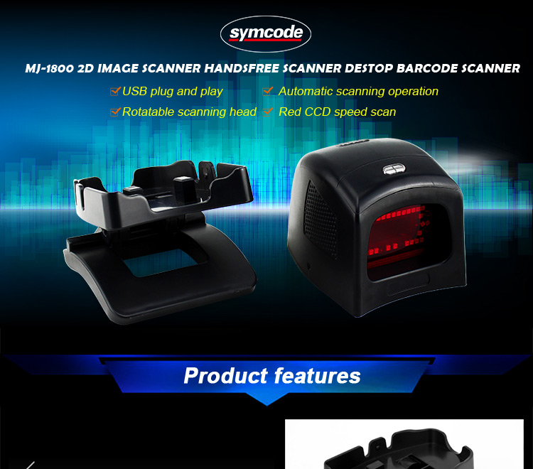 Vertical Desktop 2D Barcode Scanner / Omni Directional Scanner Lowering Cost