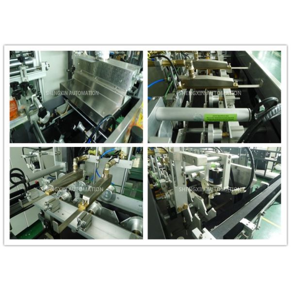 Lubricating Oil Bottle Automatic Screen Printing Equipment Multi Colors Printing