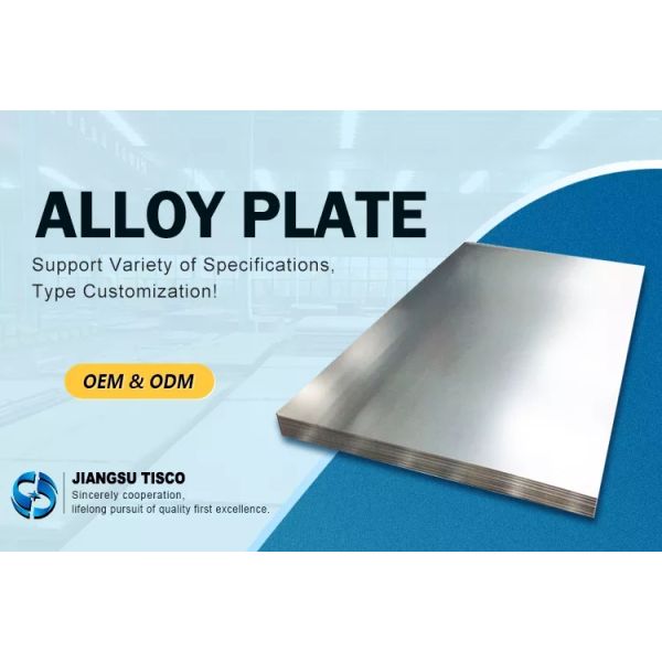 display of titanium plate