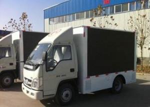 China Advertising Vehicle Touring / Mobile Outdoor Solutions LED Video Wall Car Cinema on sale