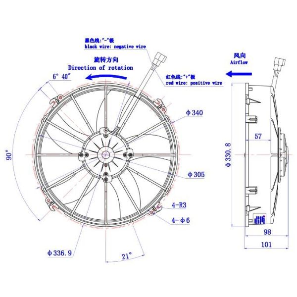 High Speed 12v DC Air Conditioner Blower Motor, Italy Va01 Bp70 Ll 79s Condenser Motor