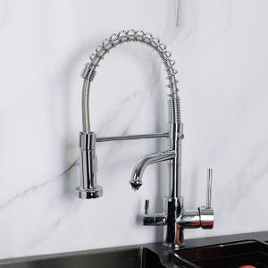 China Brass Filtered Water Kitchen Faucet Stainless Steel 60mm  Length on sale