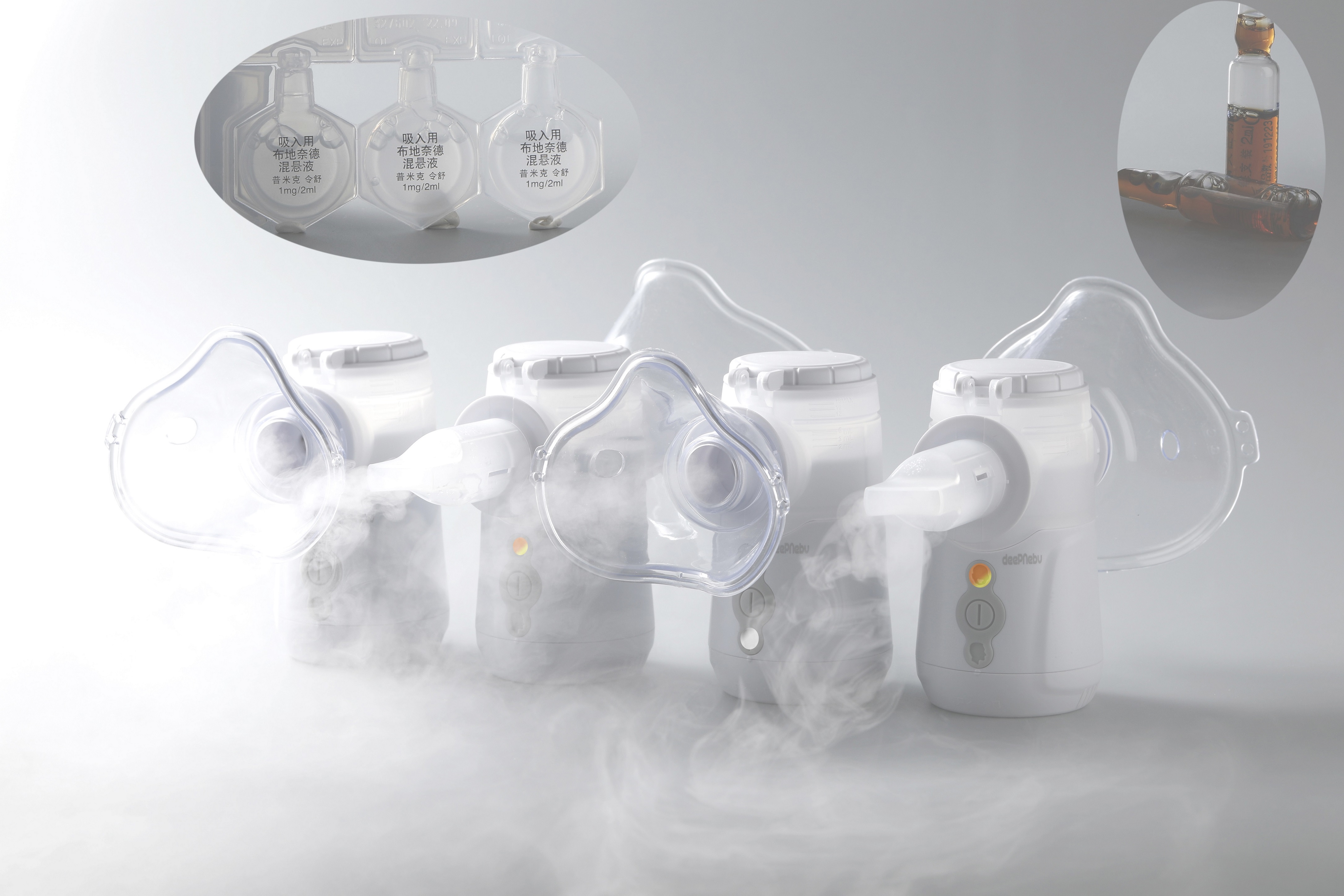 Kids Handheld Nebulizer Battery Operated Portable Mesh Nebuliser For Bronchiolitis