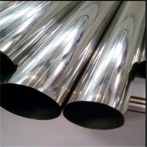 Quality China Manufacturer Price 2 inch stainless steel pipe price per meter wholesale