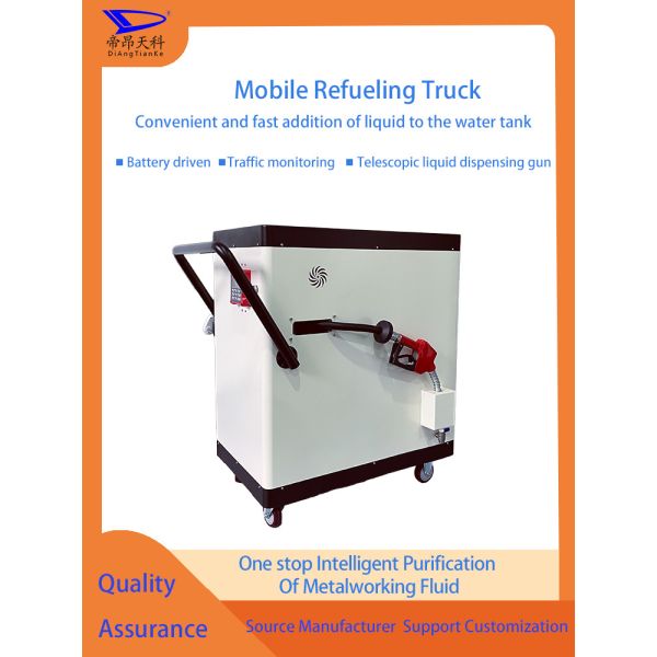 Cutting Fluid Filling Equipment Flexible Movement Quantitative Filling