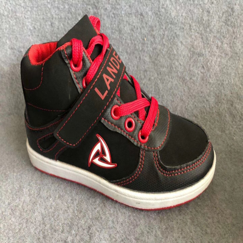 Men'S 2print Casual Shoes