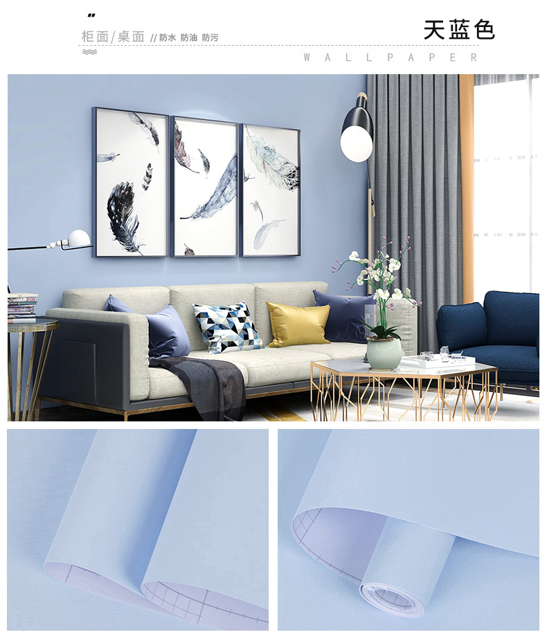 Hotel Wall Decoration Adhesive Back Wallpaper Sticker in Contemporary Design
