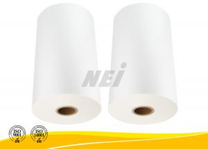 China Moisture Proof Candy Boxes Food Packaging Film , Thermal Laminate Roll on sale