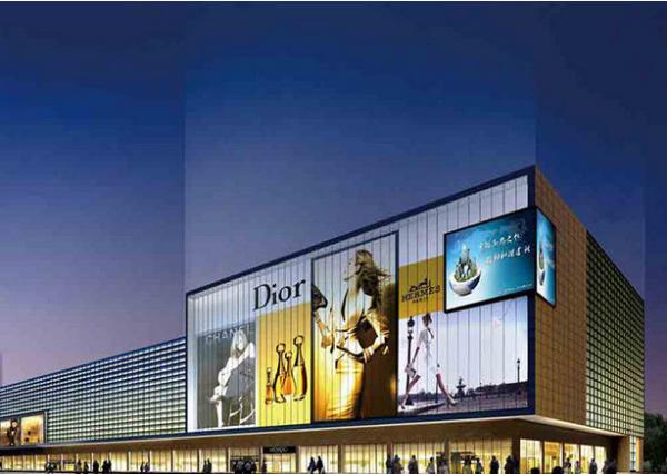 Cheap 2400nit Flexible LED Curtain Screen for sale