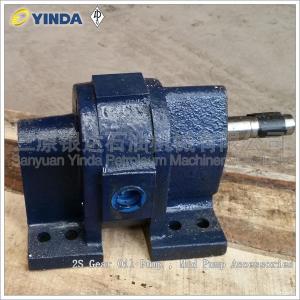 China 2S Gear Oil Pump Mud Pump Accessories 512601010031000000 2S For Drilling Rigs on sale