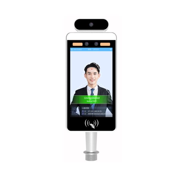 EU COVID QR Code Recognition Device