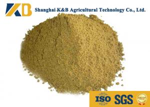 Quality Feed Grade Fish Meal / Natural Animal Feed Contains Various Nutritions wholesale