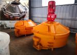 180kgs Input Vertical Concrete Mixer , Sand Mixing Refractory Mixer Machine