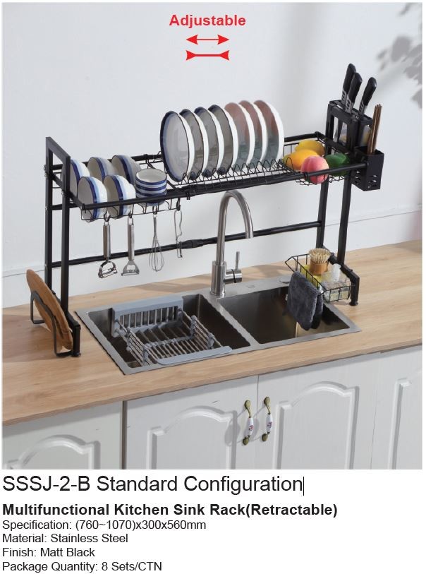 Retractable Over The Sink Adjustable Dish Rack 96x30x56cm Specification