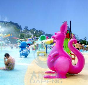 Quality Water Theme Park Family Zone Children Spray Park Games Purple Kangaroo Jet wholesale