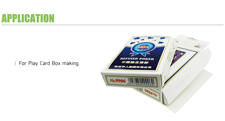 Hot Melt Pressure Sensitive Adhesive Mainly Used for Box Sealing Such as Play Card Box and Tea Box