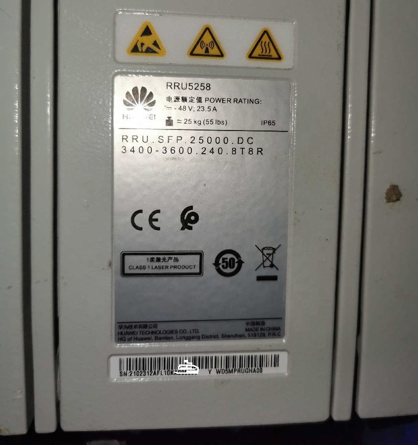 NECM000AIC00 02350DYW NE05E-SJ System