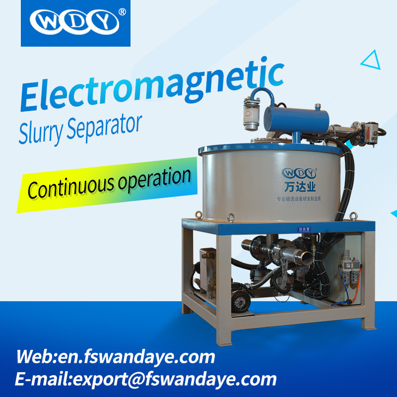 Automatic Electro - Magnetic Separator Machine Field Strength 3T High Speed Kaolin Ceramic Slurry