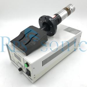 Quality Continues Face Mask 2000W Handheld Ultrasonic Welder wholesale
