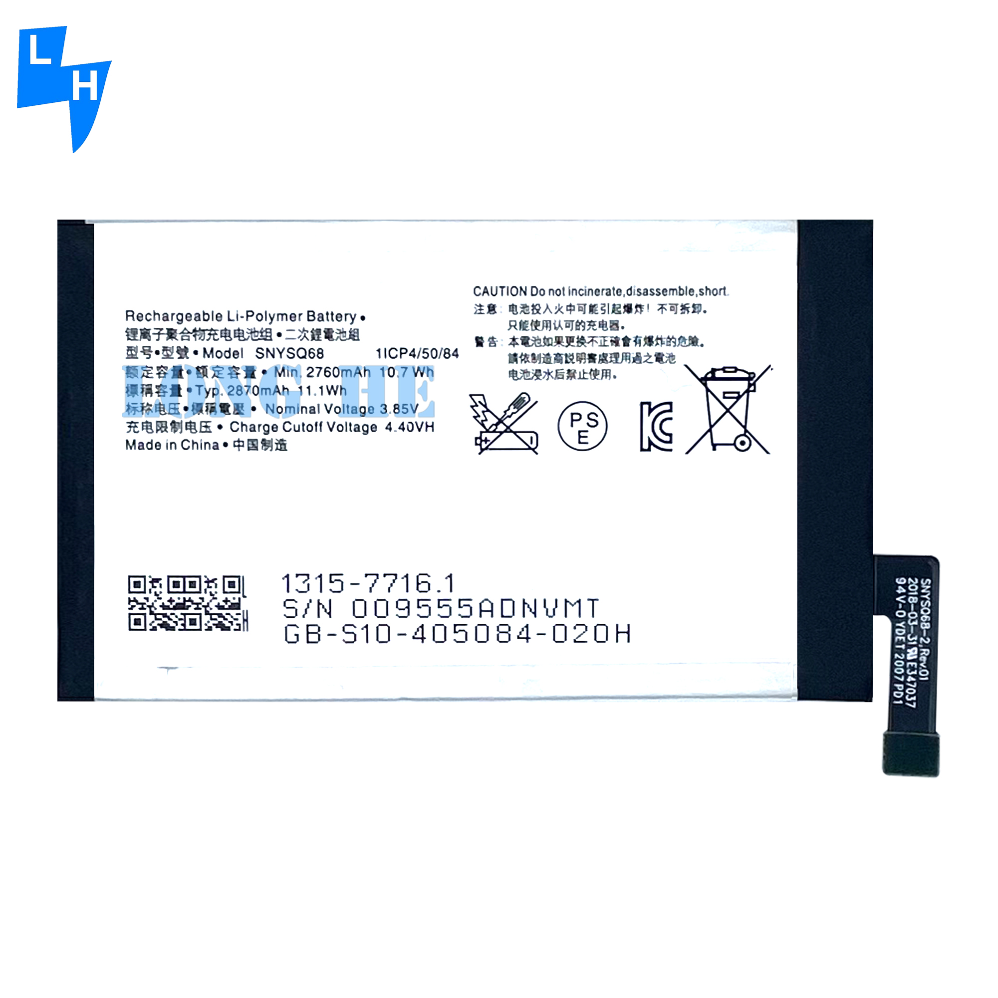 Replacement Battery SNYSQ68 for Sony Xperia 10 3113 3123 4113 4193 Dual IC Protection