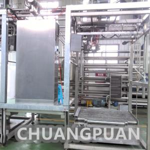 China 50Hz Frequency Orange Juice Production Line 380V 415V 440V 460V on sale