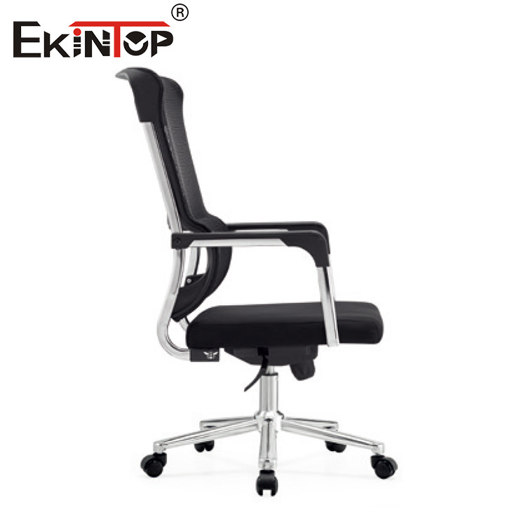 Mesh Chair